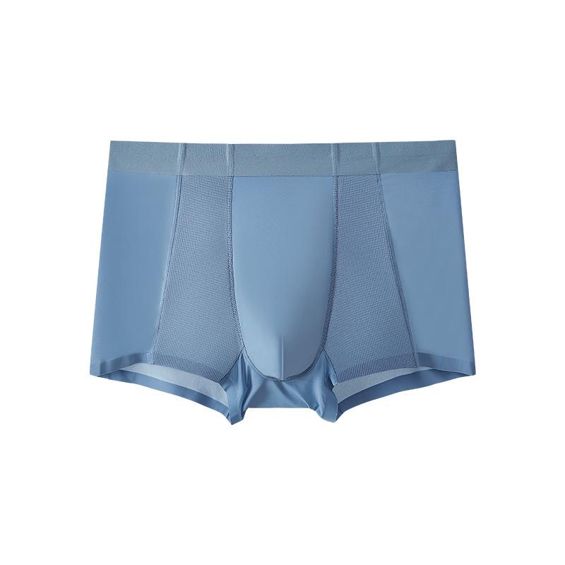 Men's Ice Silk Seamless Boxer Briefs - Breathable Mesh, Antibacterial Crotch, Mid-Waist