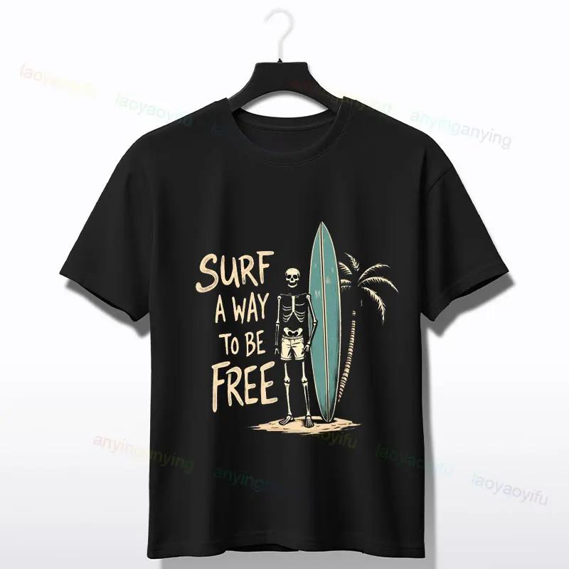 Surf A Way To Be Free Skeleton Graphic Tee Unisex Breathable Cotton Casual Trip TShirt S