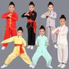 Kid Men Women Chinese Traditional KungFu Uniform for Boys Girls Wushu Costume Suit Set Tai Chi Folk Performance Stage Outfit