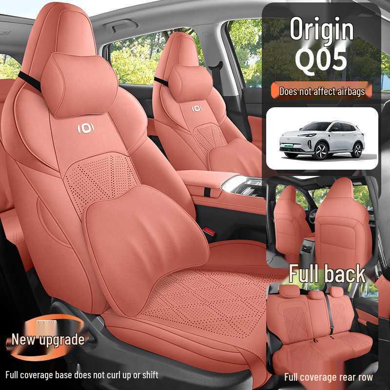 All-Season Seat Covers for 2025 Changan Qiyuan Q05 - Full-Coverage Car Seat Cushions