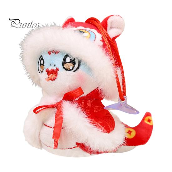 

Кукла года Змеи, китайский зодиак, плюшевая игрушка, 2025, игрушки, талисман Весеннего фестиваля, символ мудрости и богатства, новогодний подарок для семьи S синий