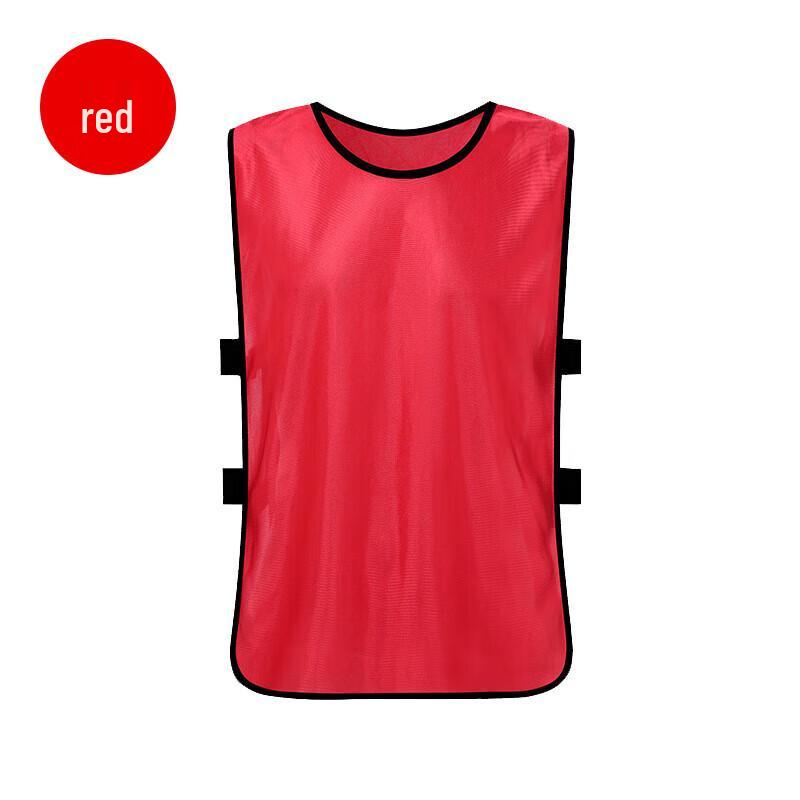 Banggu BG-1354 Basketball Training Vest