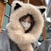 Plush Fox Hat Women's Autumn and Winter Scarf Integrated Big Head Circumference Cute Bear Hat Autumn and Winter Cycling