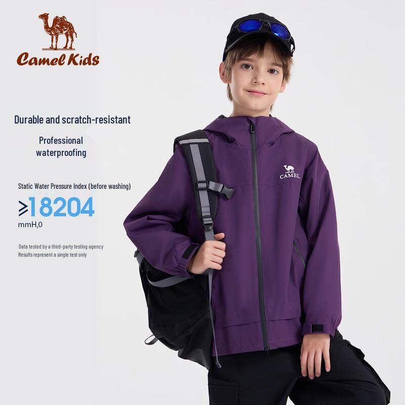 Camel Kids' All-Season Outdoor Jacket