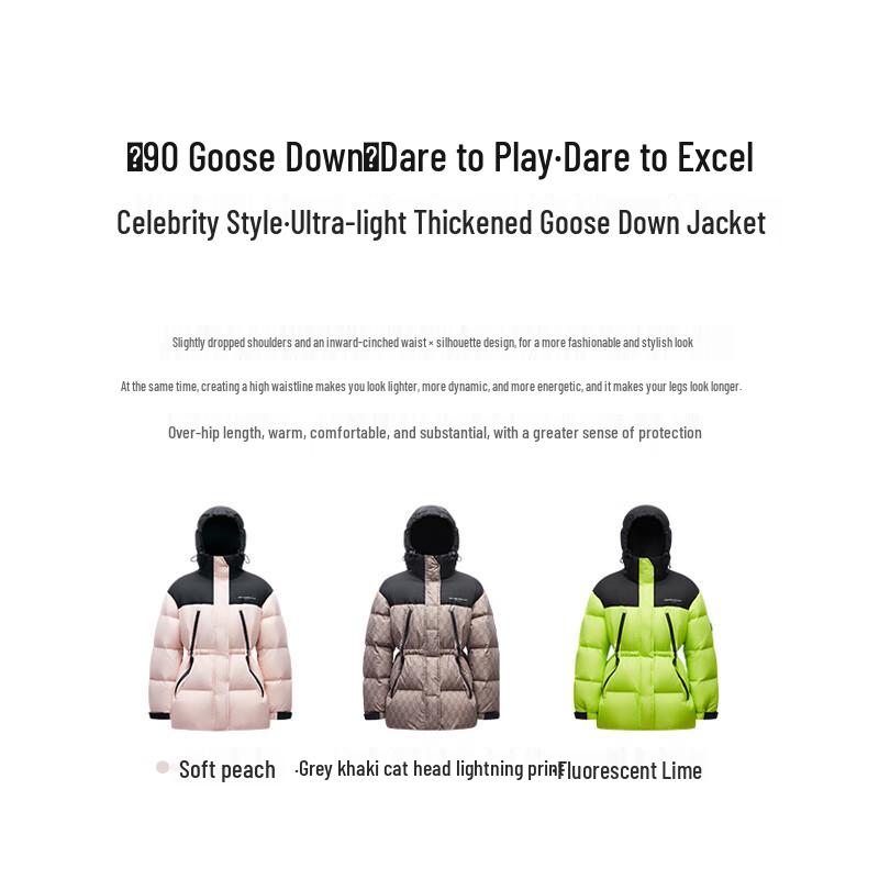 Jinyujie Women's Celebrity Style 2024 Winter Mid-Length Thick Goose Down Jacket