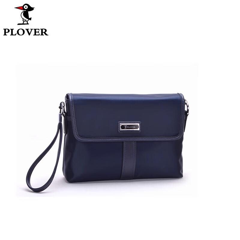 

PLOVER Casual Crossbody Clutch Bag 1