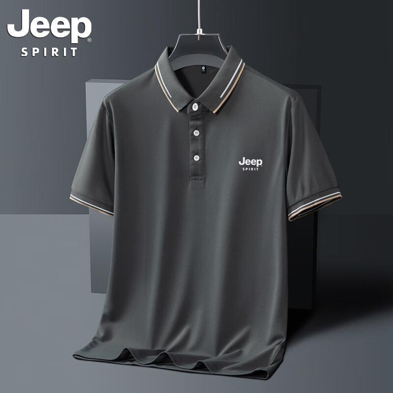 

Мужская футболка-поло с коротким рукавом JEEP SPIRIT L