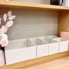 Stoff-Aufbewahrungsbox für Socken, Unterwäsche und BHs - Deckellos, Waschbar und Faltbarer Organizer
