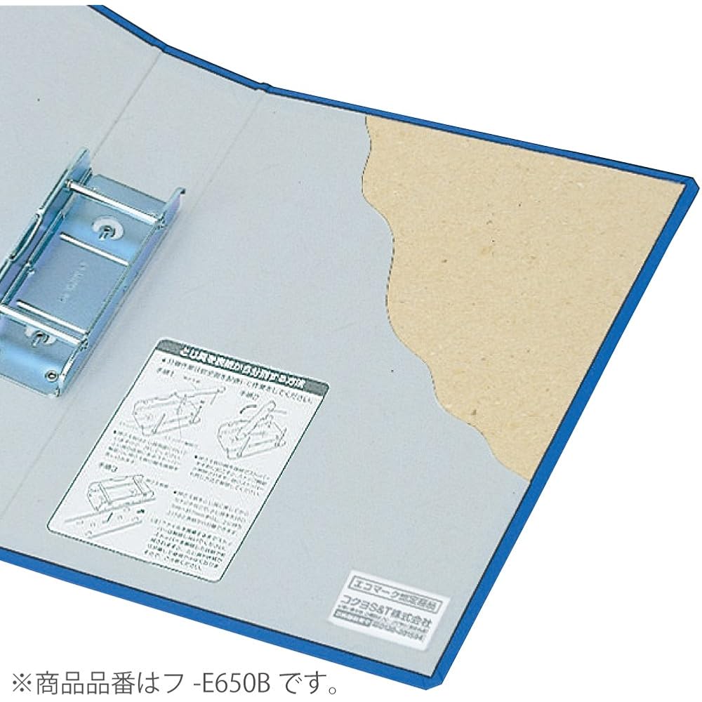Kokuyo File Pipe File, A3 Horizontal, 2 Holes, Holes, 500 Sheets, Silver File - E653C
