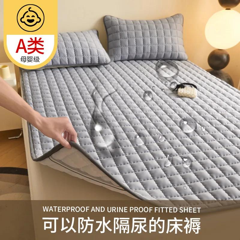 

New class A skin-friendly padded cotton curve grid waterproof mattress mattress mattress protective mat 90x190cm 1pcs