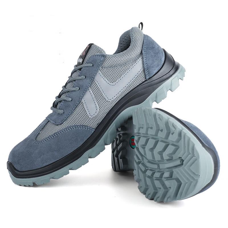 

Longchan Men s Suede Anti-Smash Anti-Puncture Welding Safety Shoes 46