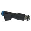 Fuel injection nozzle 96487553
