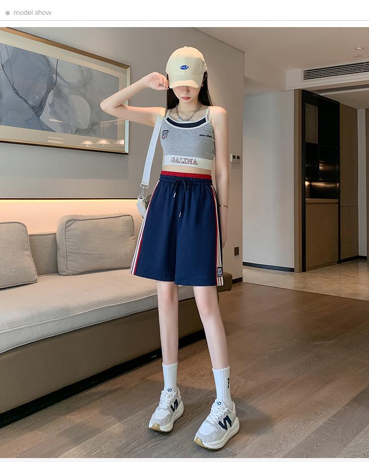 Women's High-Waist Striped Sports Shorts - Summer 2024 Trendy Loose Fit
