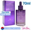Time Revolution Night Repair Ampoule 5X - 70ml (1 pc)