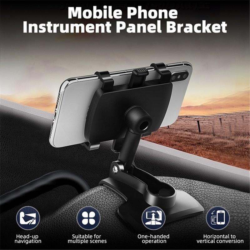 Car Phone Holder 360 Rotatable Adjustable Dashboard Sun Visor Mount for 3-7 Inch Mobile GPS Navigation