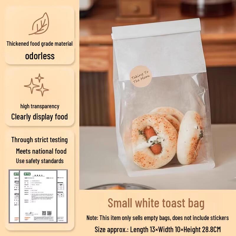 Saintbaylee Self-Sealing Toast Bread Kraft Paper Bags