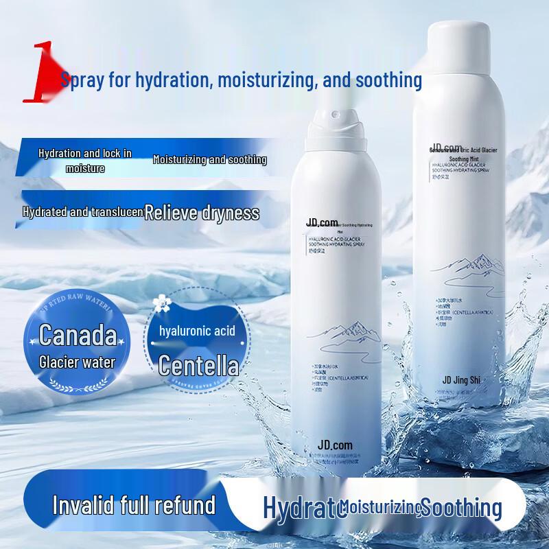 JD Selected Hyaluronic Acid Glacier Soothing Mist