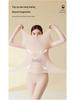 Women's Ultra-thin Heating Hyaluronic Acid Base Layer Set - 37°C Constant Temperature Autumn Wear