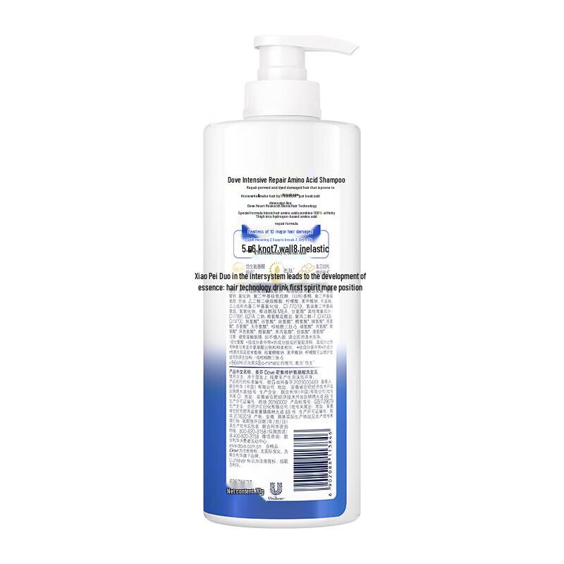 Dove Amino Acid Shampoo Combo Pack