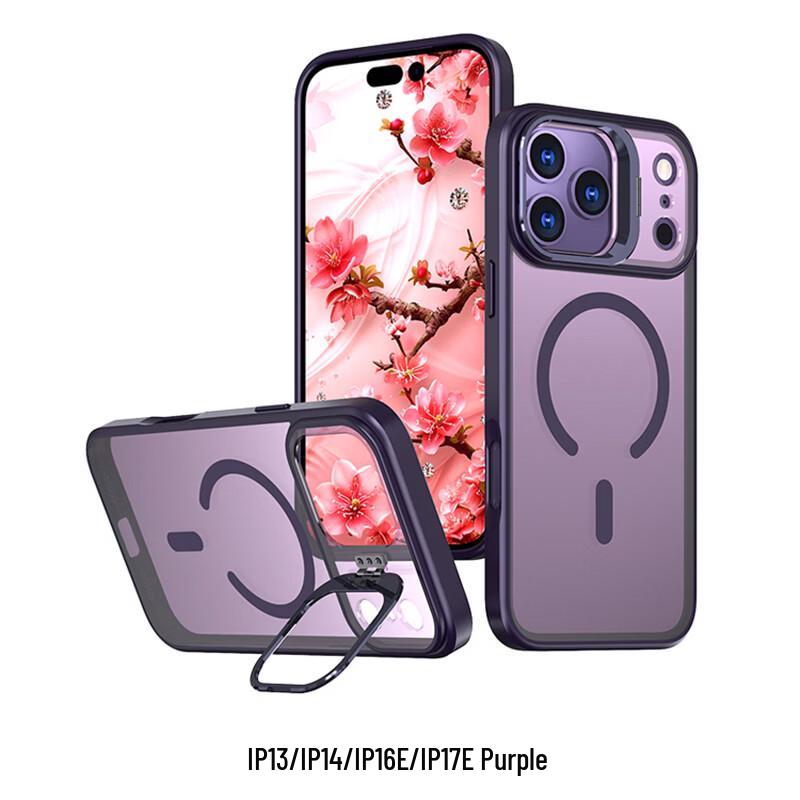 Магнитная подставка для линз CAXITON Противоударный чехол для iPhone