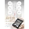 PETIT AMORE Hair Ties Black Thick Mens Holder Rubber Simple Large Capacity 4mm Durable (black 50 Pieces)