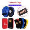 WEZHO Thickened PU Martial Arts Training Kick Pad