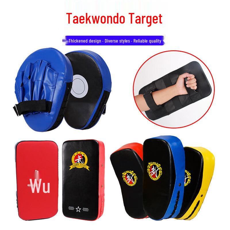 WEZHO Thickened PU Martial Arts Training Kick Pad