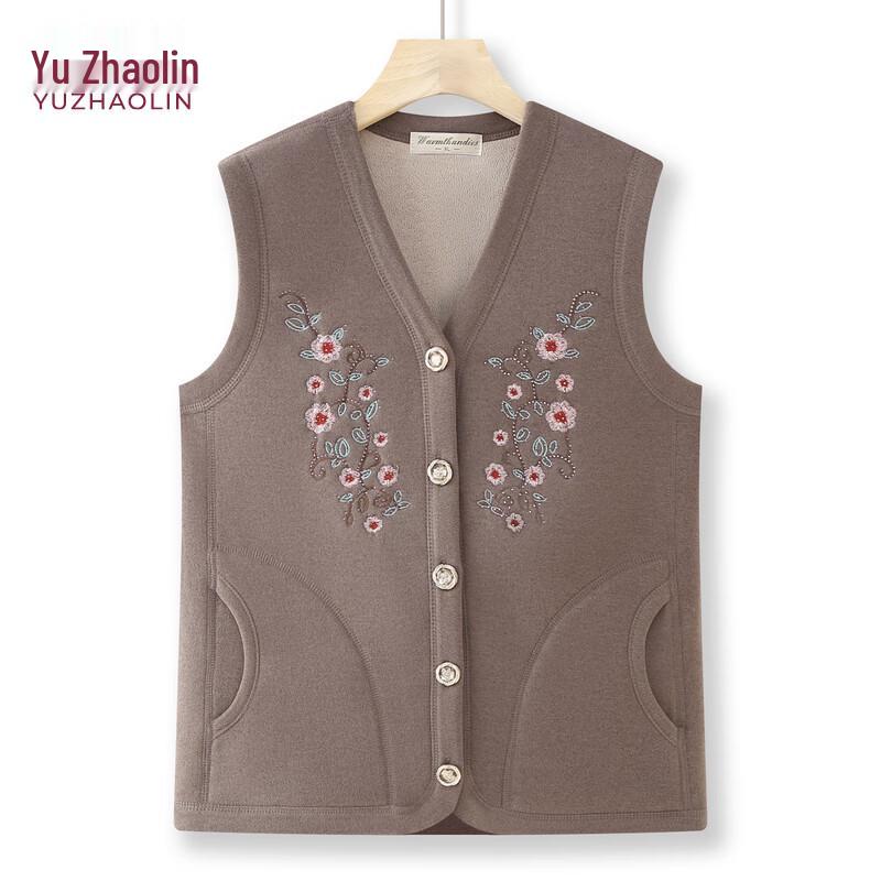 YUZHAOLIN Women's Thickened Warm V-Neck Vest