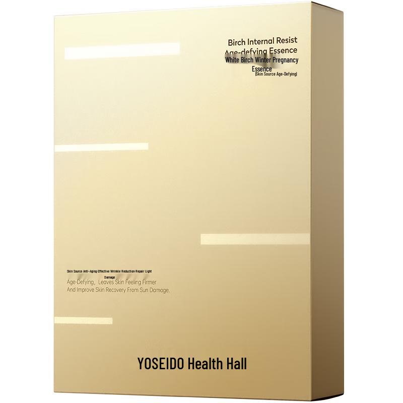 

YOSEIDO Skincare Serums & Essences Age-defying Anti-aging Essence