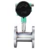 Jiziyi Intelligent Liquid Turbine Flowmeter (CN Version)