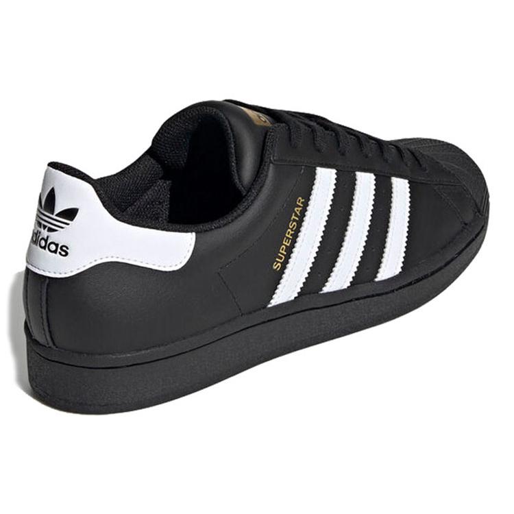 New Adidas Originals Superstar Core Black Cloud White Gold EG4959