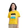 X Atmos Pink WMNS NSW CIRCA Drop Shoulder Sleeve T Shirt Women's Yellow DQ5037-709