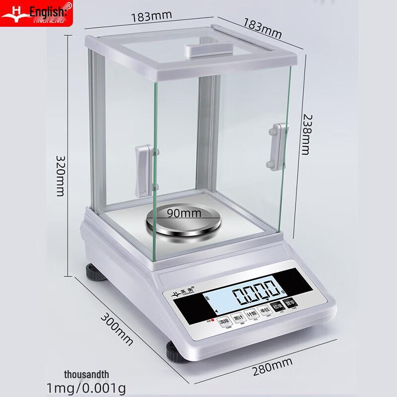 High Precision Digital Laboratory Balance Scale