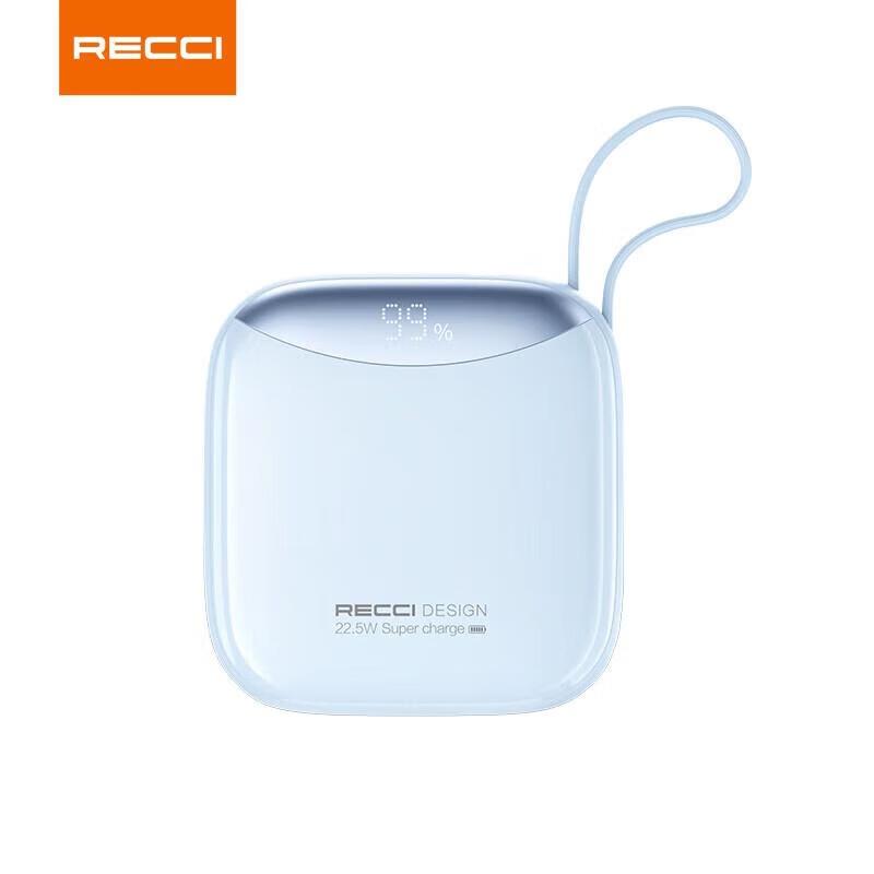 Ruis RPB-P46 10000mAh Fast Charging Power Bank