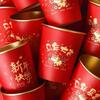 ZISIZ Year of the Horse Festive Disposable Paper Cups