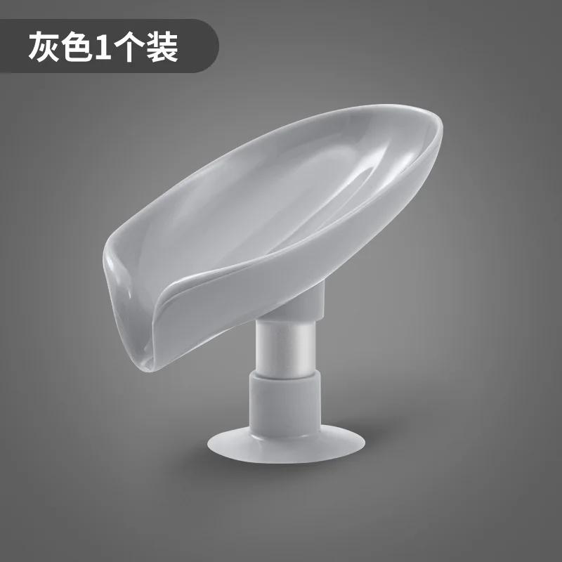 Leaf Shape Soap Box Drain Soap Holder Box Bathroom Shower Soap Holder Sponge Storage Tray Creative Sucker Water-free Storage Box
