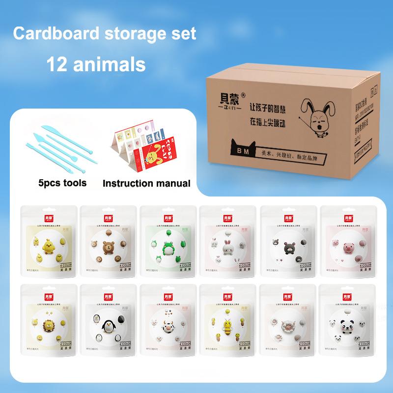 

12 Animal Safe and Non-toxic Clay DIY Handmade Modeling Educational Space Plasticine Colored Clay Set with Tools