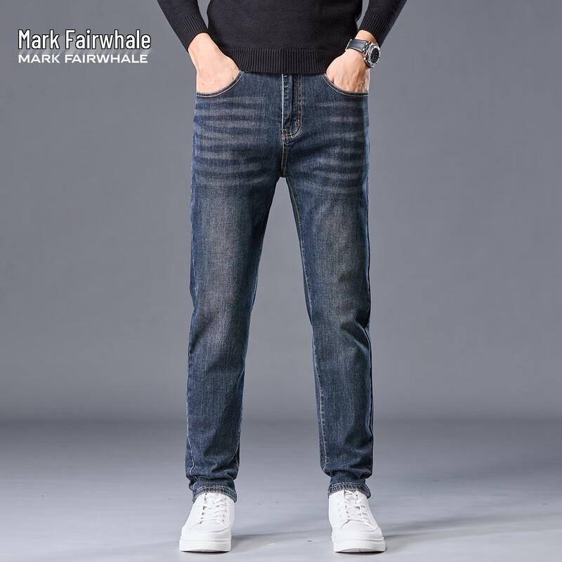 Mark Fairwhale Men's Washed Straight-Leg Jeans