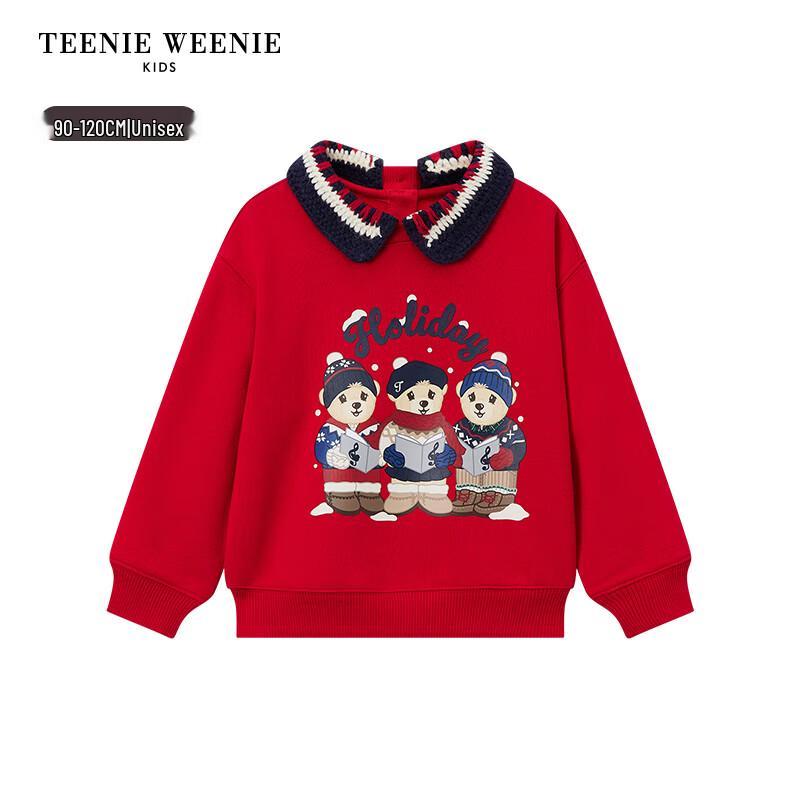 Teenie Weenie Kids Unisex Printed Fleece-Lined Sweatshirt