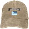 Griechische Flagge von Griechenland Denim Hüte für Herren Damen Baseballkappen Kappe Schwarze Hüte Herrenkappe K-Pop Kappen für Herren Erwachsene
