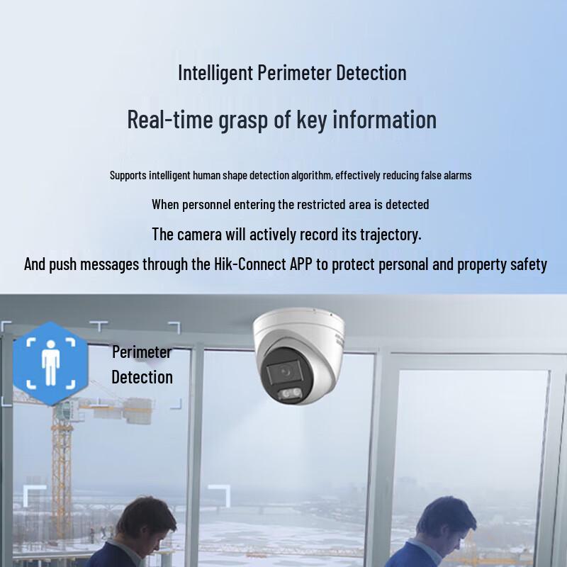 HIKVISION 4MP AI Full-Color PoE Turret Network Camera CN plug (adapter included)