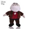 The Bad Guys Plush Toy: Five Cartoon Anime Children's Dolls From The Bad Guys Alliance