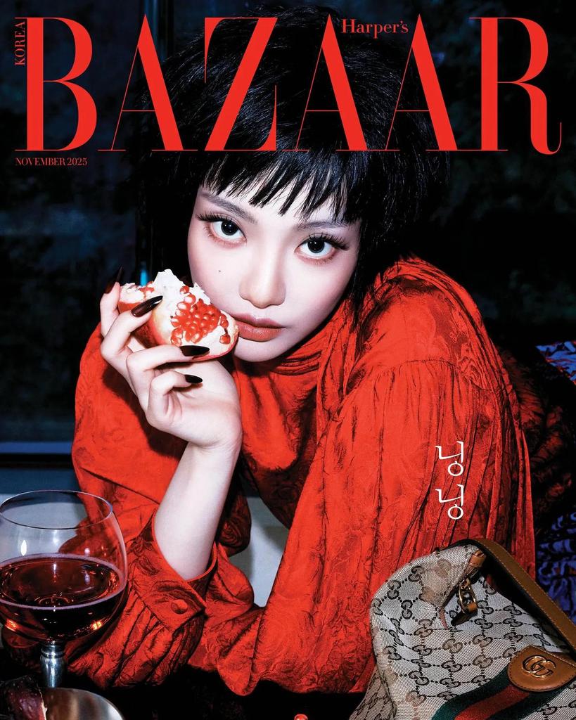 Harper's Bazaar Korea 2025 November Lee Know, NingNing, ENHYPEN, NMIXX Sullyoon & Jiwoo