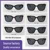TR90 5-Piece Magnetic Clip-On Polarized Sunglasses Set with Pouch for Men & Women