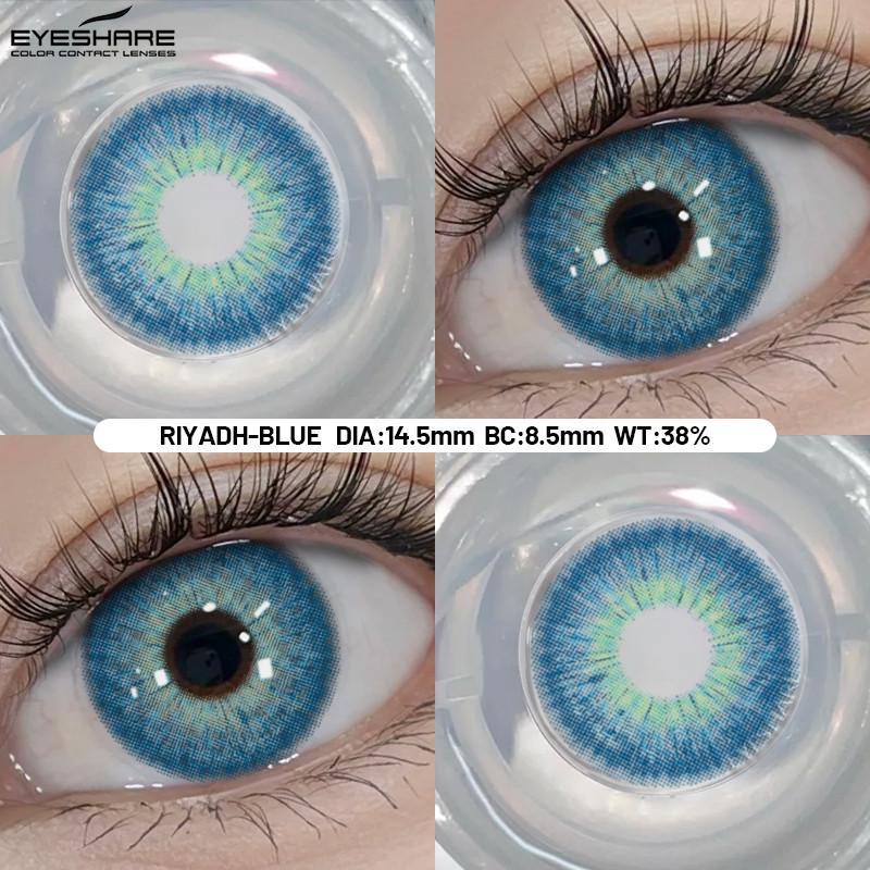 Eyeshare 1 Pair Blue Cosplay Contact Lenses for Eyes Blue Hot Anime Cosplay Lens 14.0~14.5mm Halloween Makeup Lens