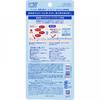 Suncut Zero Gravity Uv Essence 50g Kose Cosmetics Port