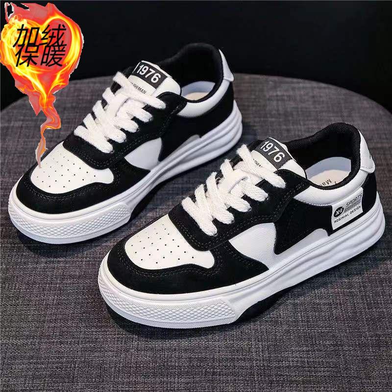 Internet Celebrity Explosion Platform Casual Sports Shoes Women's Shoes Ins Tide 2025 New Niche Versatile Running White Board Shoes