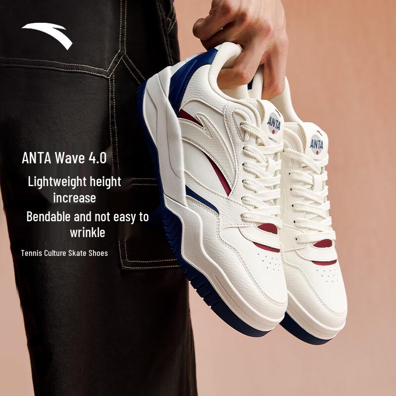 ANTA Wave 4 Men s Low-Top Skate Sneakers 10