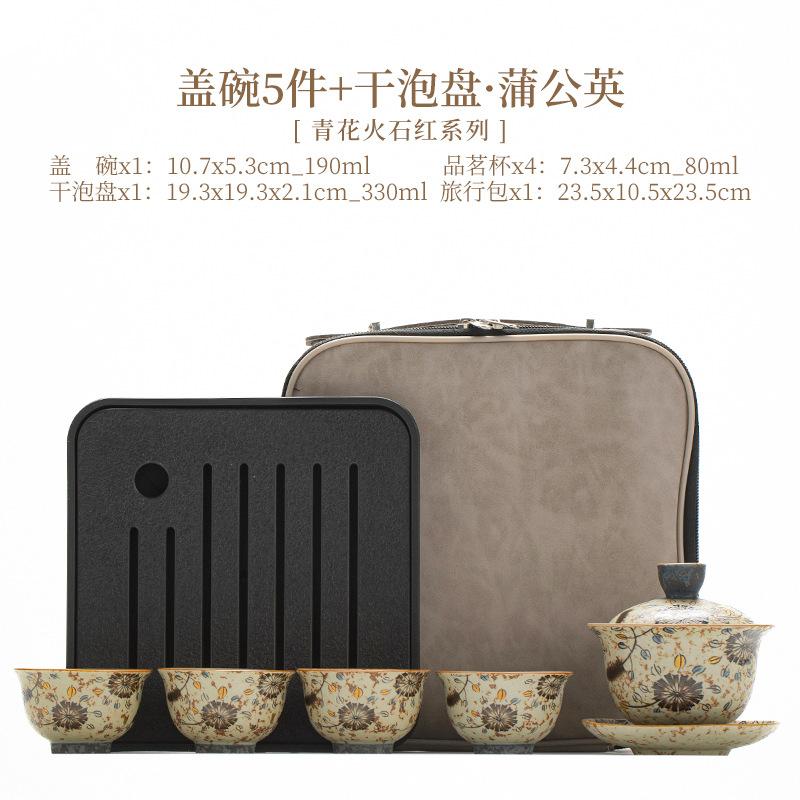 Hand-painted Blue and White Firestone Red Xishi Teapot High-end Ceramic Teapot Lid Bowl Tea Cup Portable Tea Brewing Set