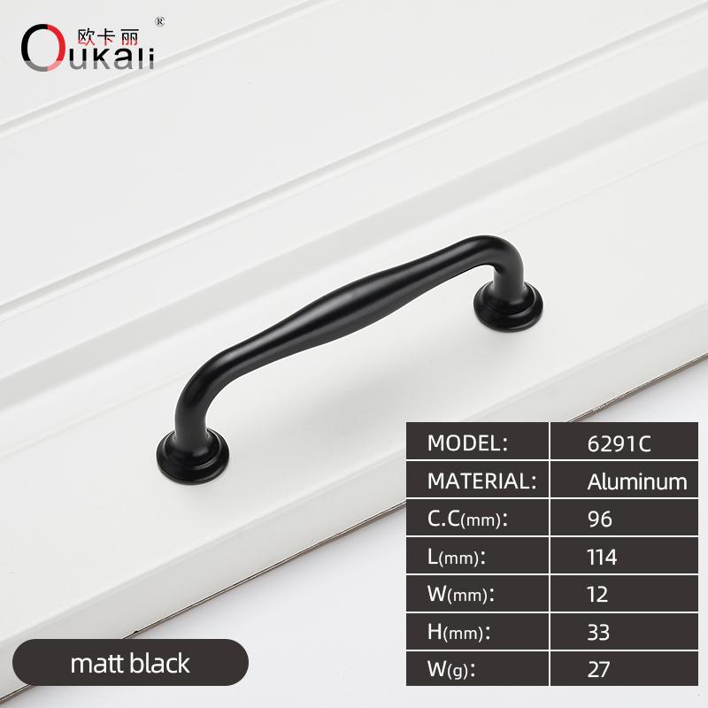 128mm Home Hotel Italian Aluminium Alloy Black Color Furniture Handles Drawer Kitchen Cabinet Bookcase Hardware Cabinet Pulls